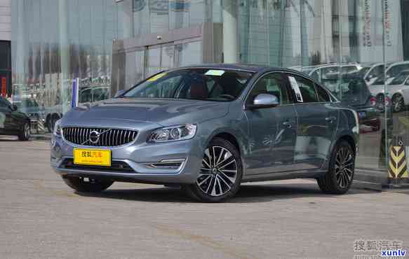 s60玛瑙黑提车，闪耀登场！S60玛瑙黑新车震撼上市，即刻预订，尊享专属礼遇！