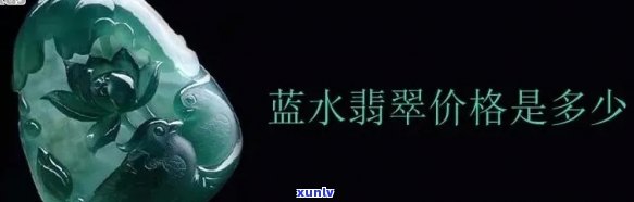 2019年信用卡逾期统计查询及数据