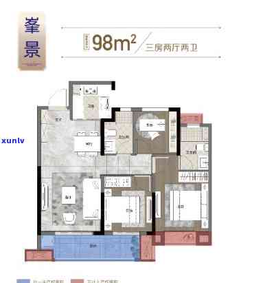 中梁翡翠天樾：宁国户型图全面解析