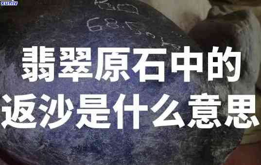 逾期信用卡的黑白户用户如何办理信用卡？解答所有相关疑问