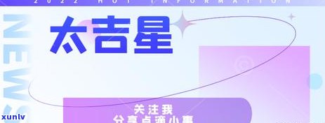 玛瑙手链黄色：含义、价格与购买指南