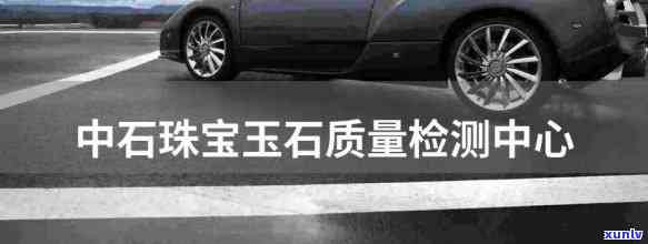 华逾期几天会上个人？华逾期4天是不是已作用信用记录？