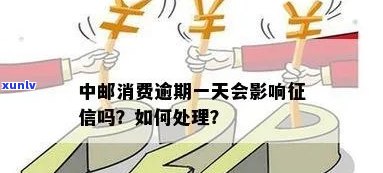 麦饭石和麦石的区别：是否有，能否食用？哪种麦饭石更好？