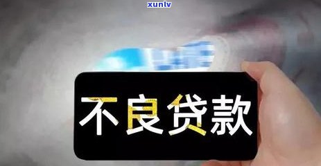 平安普逾期微信群解封  及步骤全攻略