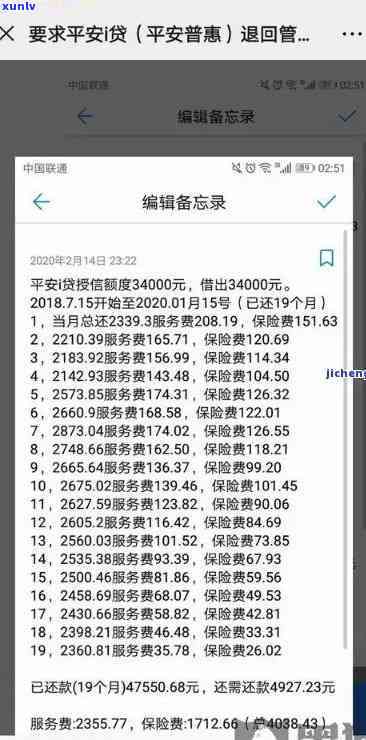 2008普洱老班章-2008普洱老班章九龙至尊图片