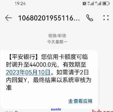 平安银行信用逾期了冻结我的卡怎么去用，信用卡逾期被冻结，怎样解决并恢复正常采用？