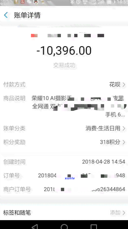 平安i贷会起诉吗，平安i贷是不是会实施起诉？你需要熟悉的关键信息