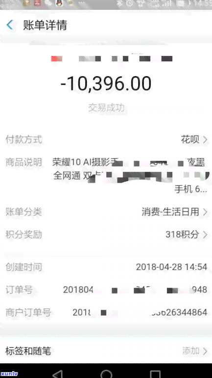 平安i贷会起诉吗，平安i贷是不是会实施起诉？你需要熟悉的关键信息