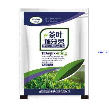 茶叶专用有机水溶肥-茶叶专用有机水溶肥有哪些