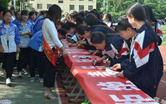 平安逾期9000会起诉吗？逾期多久需要全额还款？