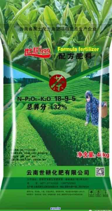 茶叶有机肥替代化肥品种及推荐