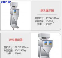 茶叶的三大特性成分是，揭示茶叶的三大特性成分：你需要知道的关键信息