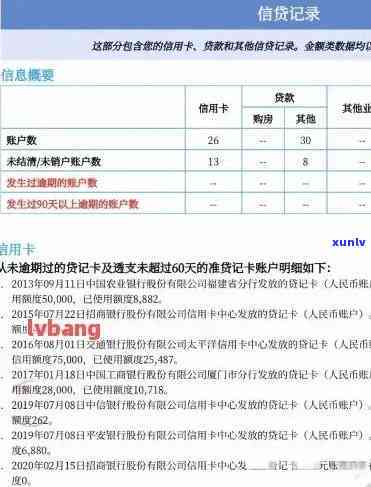 高清：高冰翡翠镶嵌图片大全及欣赏