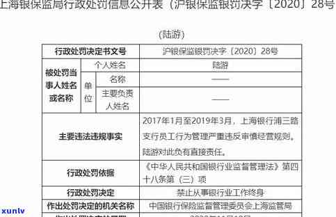 深入解析豆种翡翠与糯种的区别：从颜色、质地、价值等多角度比较与挑选