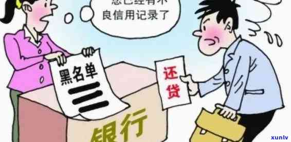 消费贷逾期几十块钱会有什么结果？怎样解决逾期情况？