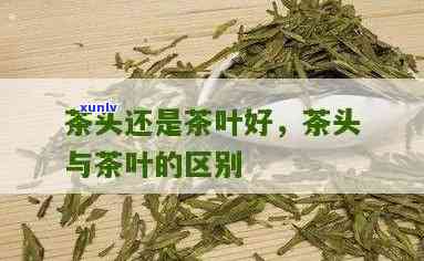 云南省昆明西山区春明茶厂金奖2004年班章古树茶价值