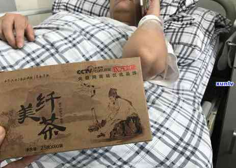 男人小便茶叶茶颜色-男人小便茶叶色怎么回事