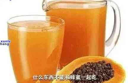 青木瓜煮茶叶真的能治痛风吗？效果如何？