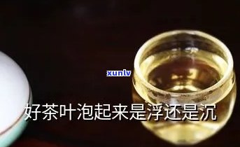 翡翠笔的寓意是什么：探究翡翠在文化中的象征意义及传统用途