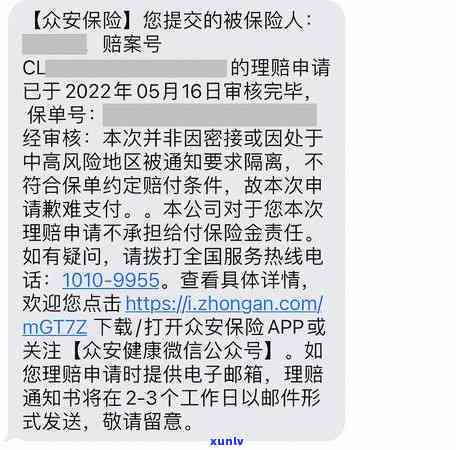 翡翠笔的寓意是什么：探究翡翠在文化中的象征意义及传统用途