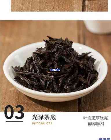 海堤茶叶好还是天福-海堤茶叶好还是天福茶叶好