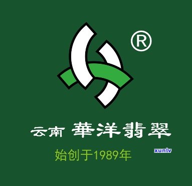 云南华洋珠宝：全面了解公司信息与联系方式