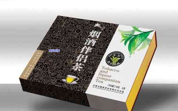 做茶叶包装盒厂家 *** ，联系专业茶叶包装盒厂家，获取联系 *** 