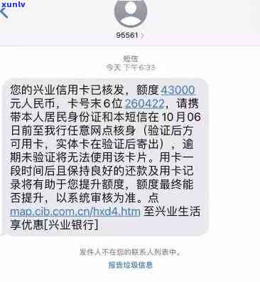 蚕丝玉与玛瑙：质量、用途及价值比较