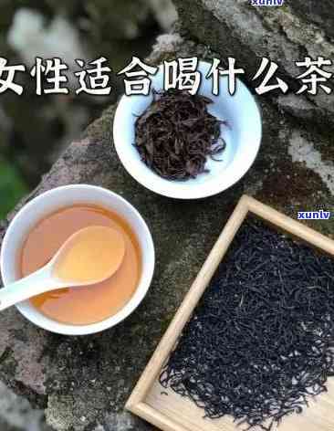 做支架能喝茶叶茶吗？对身体有影响吗？女性需要注意什么？视频解析