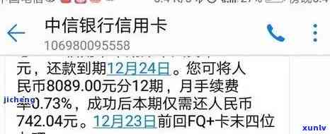 翡翠手镯冰飘花和飘绿有啥区别，详解翡翠手镯：冰飘花与飘绿的区别