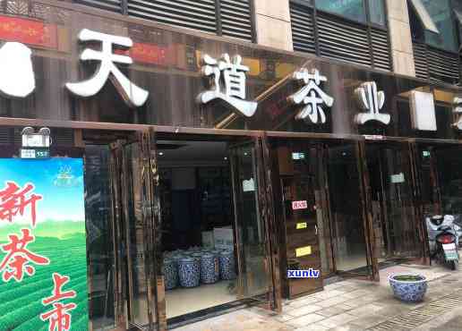 合肥茶叶市场有几个门，探秘合肥茶叶市场：一探究竟，几个门口等你来！