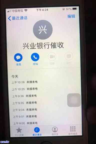 兴业银行逾期10天为什么不是    收，兴业银行逾期10天，为何不通过  ？