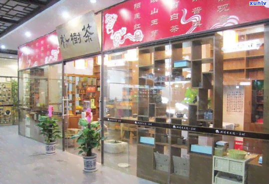 佛山茶叶市场有几个店，探秘佛山茶叶市场：揭秘其中几家热门店铺