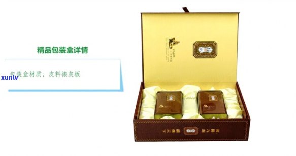 长沙茶叶包装厂：产品、 *** 信息一网打尽