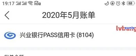 兴业银行逾期半年了-兴业银行逾期半年了.不接 *** 会不会坐牢