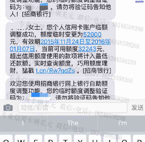 平安备用金逾期一年，逾期一年！平安备用金引发关注，借款人面临何种结果？