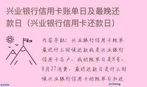 洮南香酒价格表及图片，洮南香酒价格表及图片一览，让您一目了然！