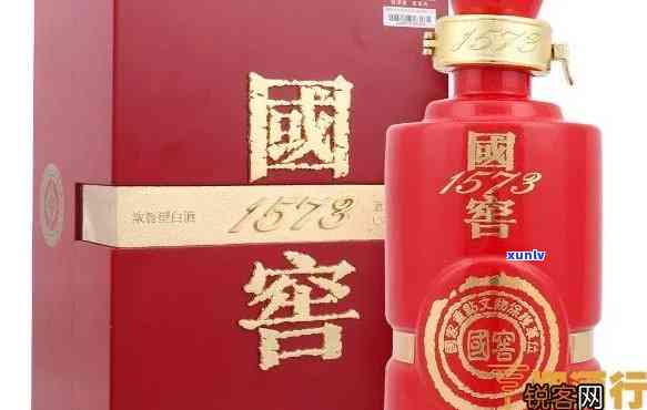 瓷瓶国窖1573价格查询：多少钱一瓶？