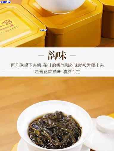 锦绣山河茶叶红罐包装：价格与产品特性分析