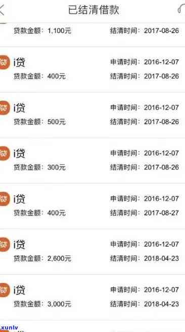 平安逾期会被冻结吗-平安逾期会被冻结吗