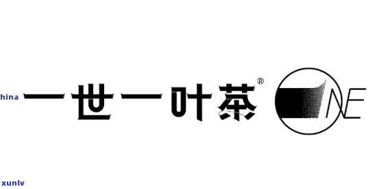 一枝一叶茶商标，一枝一叶茶：品味自然的馈赠