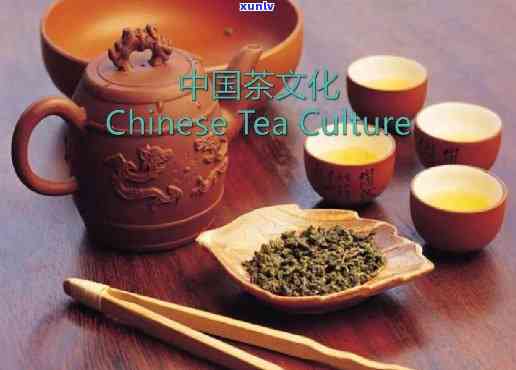 茶叶的单词怎么拼写英语，Spelling of the Word for Tea in English