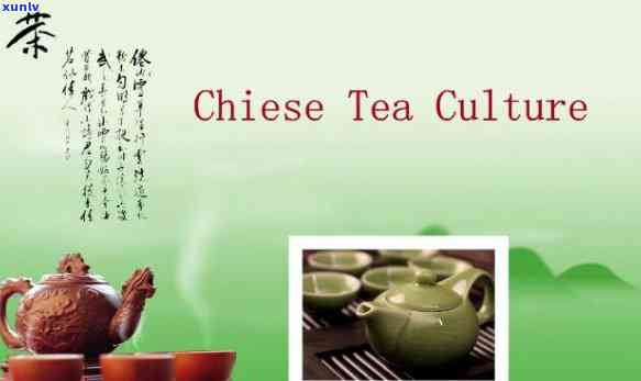 茶叶的单词怎么拼写英语，Spelling of the Word for Tea in English