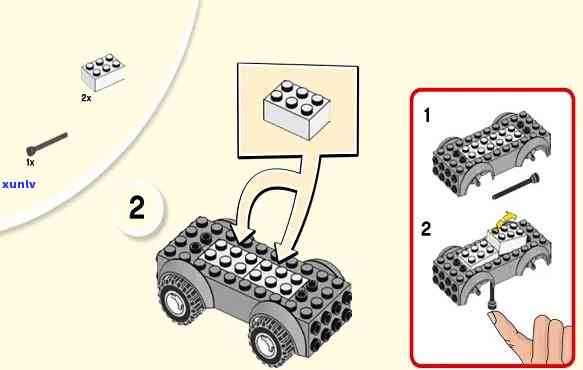 乐高开玉石车教程：视频与图文详解