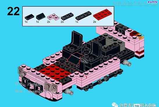 乐高开玉石车教程：视频与图文详解