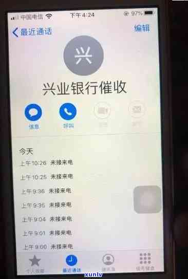 兴业逾期打  签字有用吗，兴业银行逾期后，接到  请求签字是不是有用？