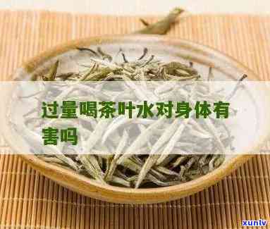 张一元的什么茶，寻找口感：探索张一元茶叶的世界