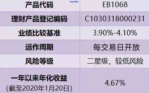 光大冻结几天：作用、解冻时间与自动解冻机制全解析