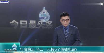 58借钱逾期没还会上门么，逾期未还款，58借钱会派人上门吗？