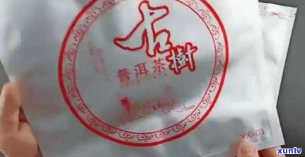 茶叶用什么纸防潮好用？专家推荐有效 *** 